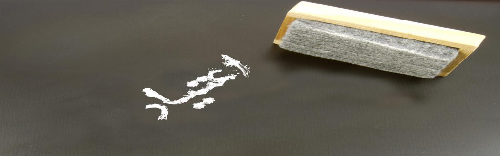 اعتیاد