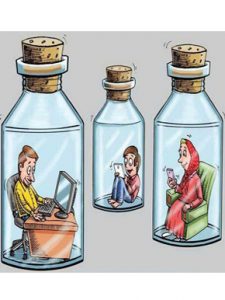 آسیب های نو ظهور